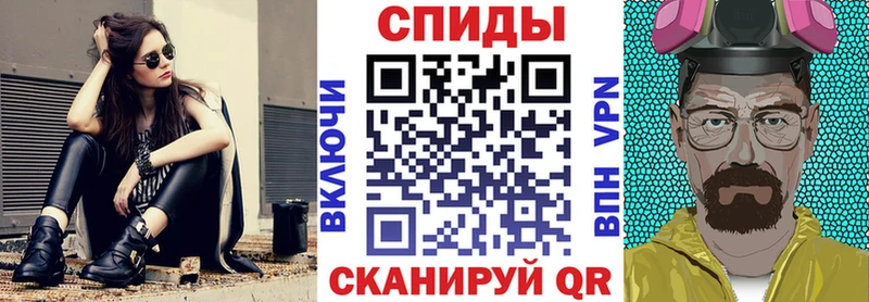 Amphetamine 97%  Белогорск 