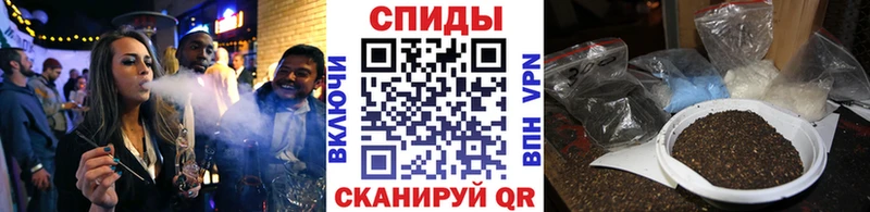 БУТИРАТ BDO  MEGA tor  площадка телеграм  где найти   Белогорск 