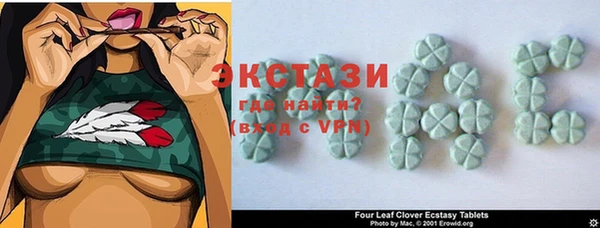 винт Богданович