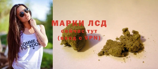 MDMA Premium VHQ Богородск