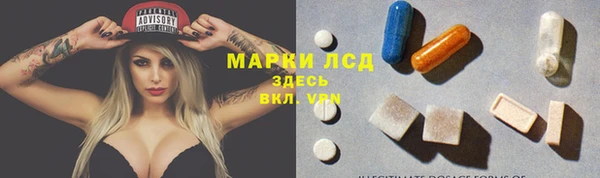 кокаин VHQ Белоозёрский