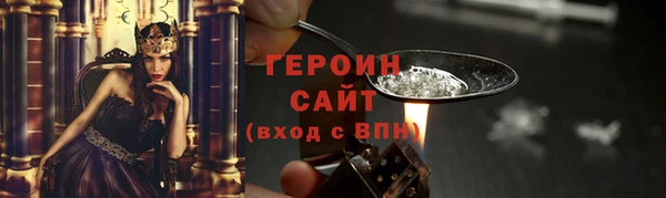 винт Богданович