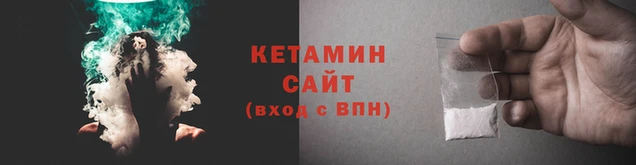 спиды Богородицк