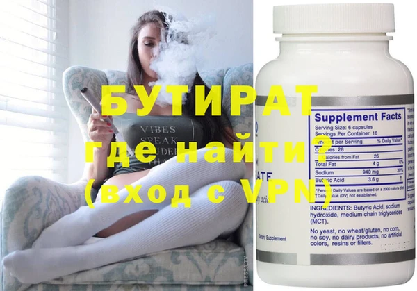 винт Богданович