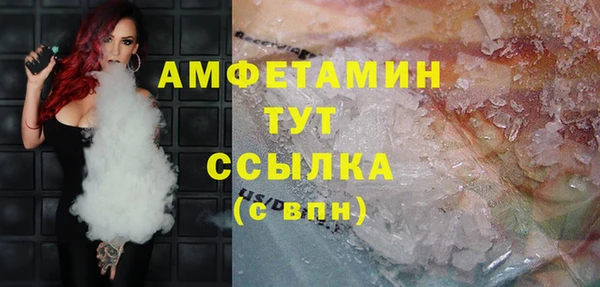 дурь Нягань