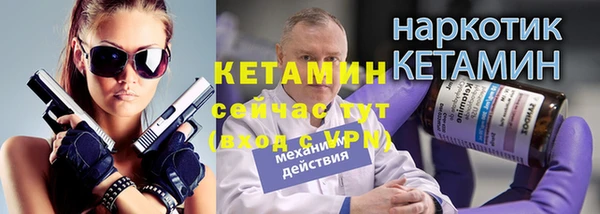 СК Баксан