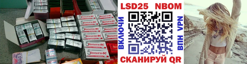 Лсд 25 экстази ecstasy  ОМГ ОМГ tor  Белогорск 